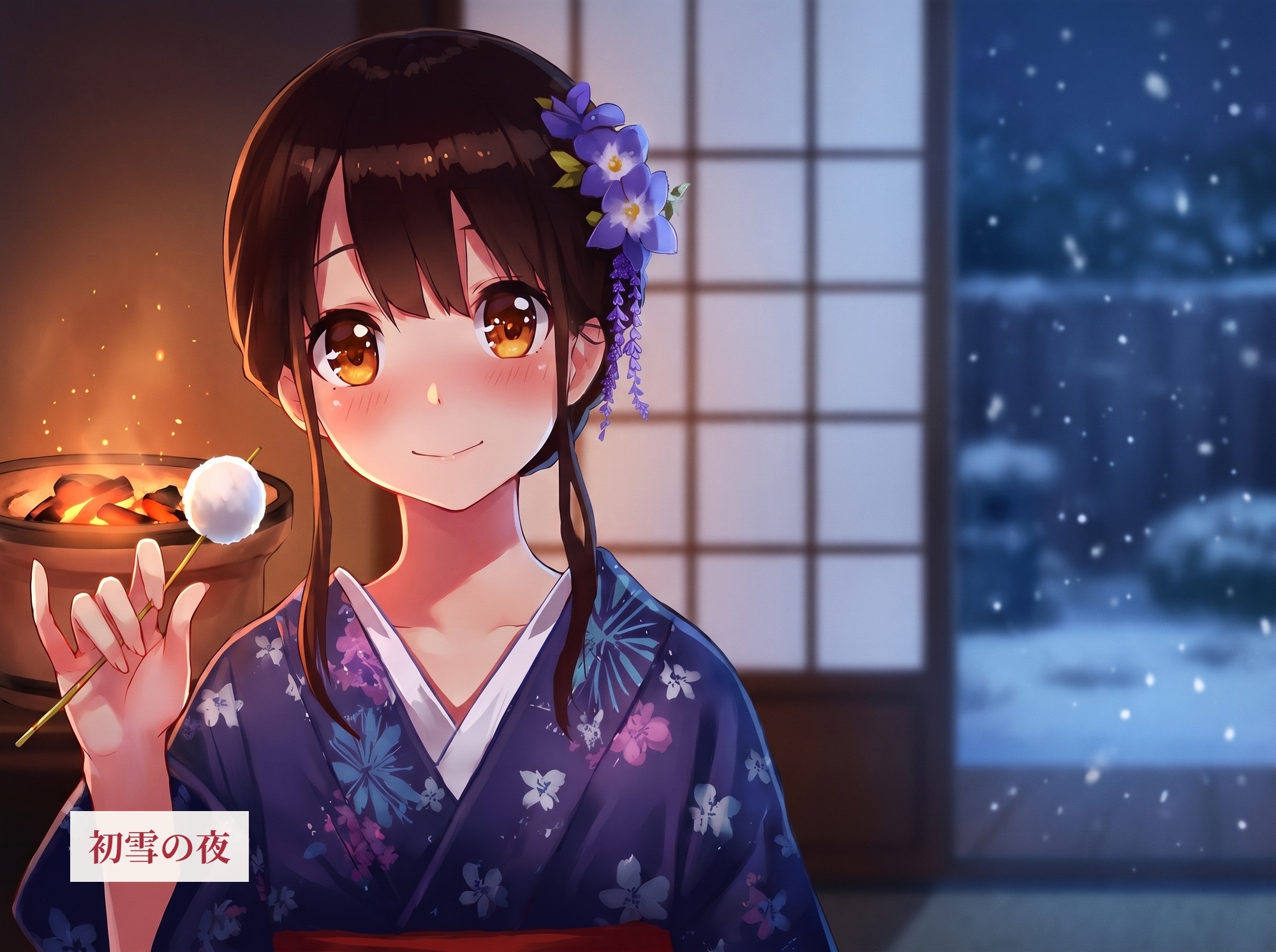 【看板娘×髪すき】あやかの湯宿ささやき日記 髪を梳く夜【髪すき・添い寝・囁きASMR】