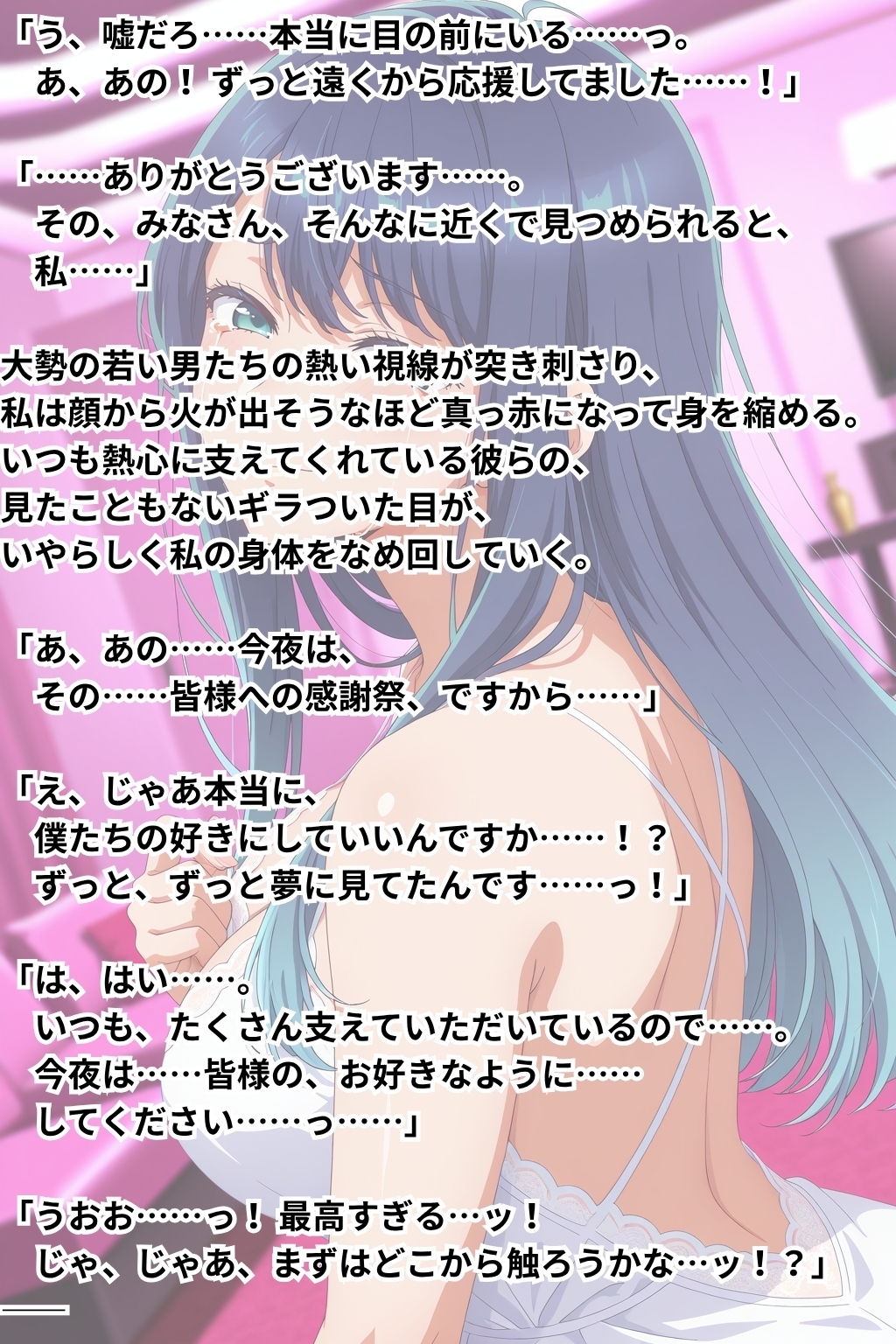 サンプル画像 1枚目