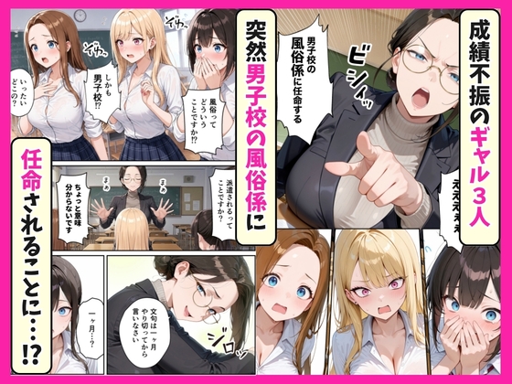 サンプル画像 1枚目