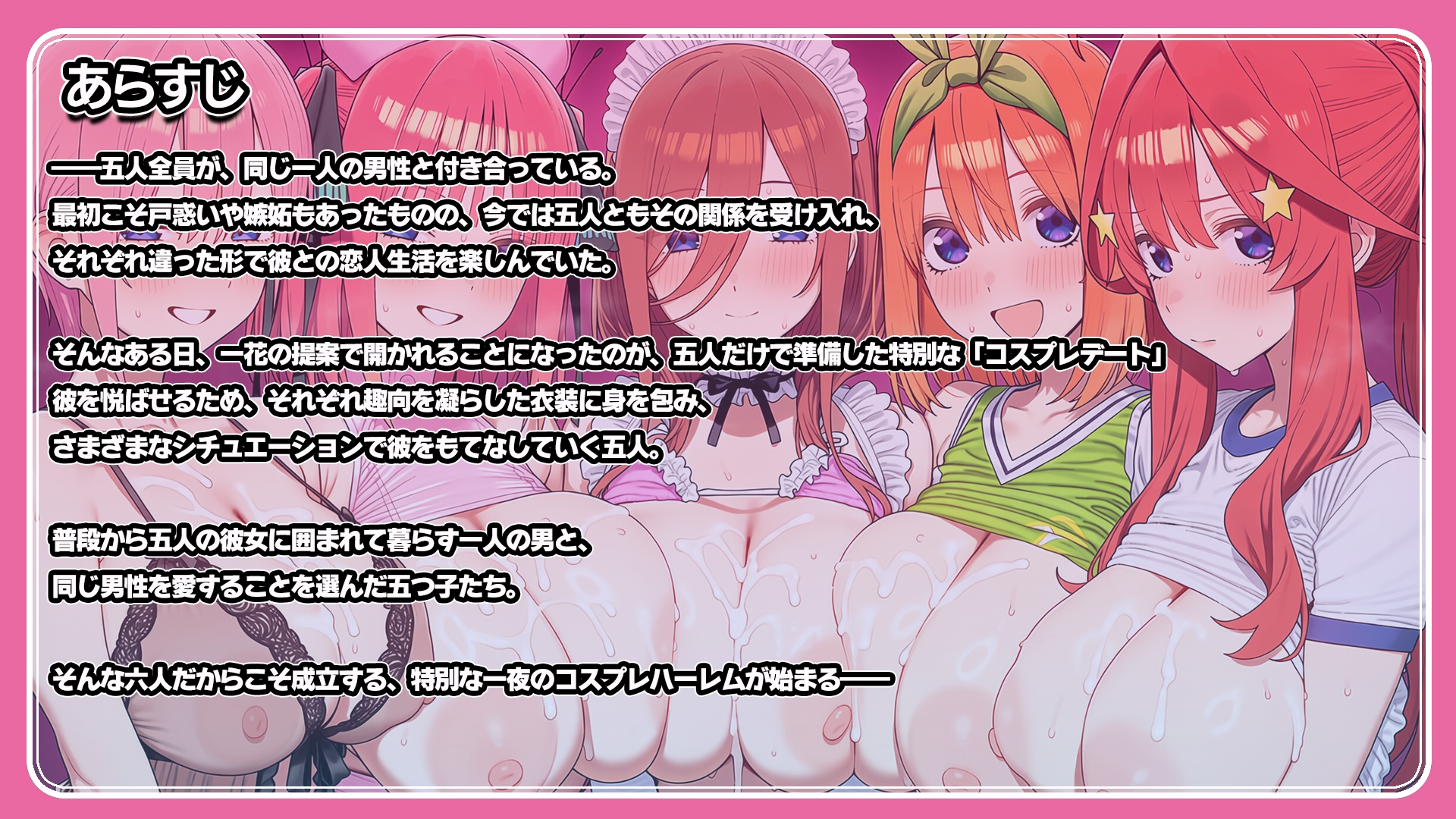 サンプル画像 1枚目