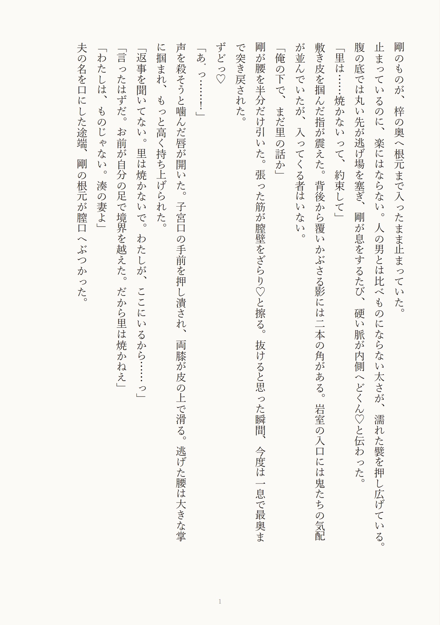 サンプル1