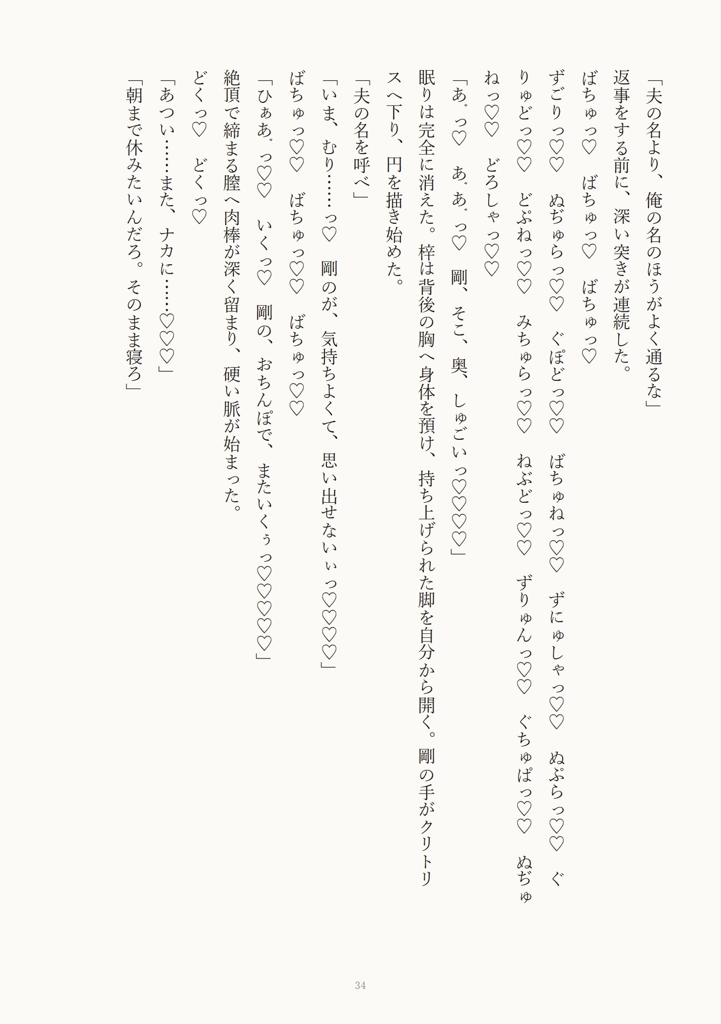 サンプル4