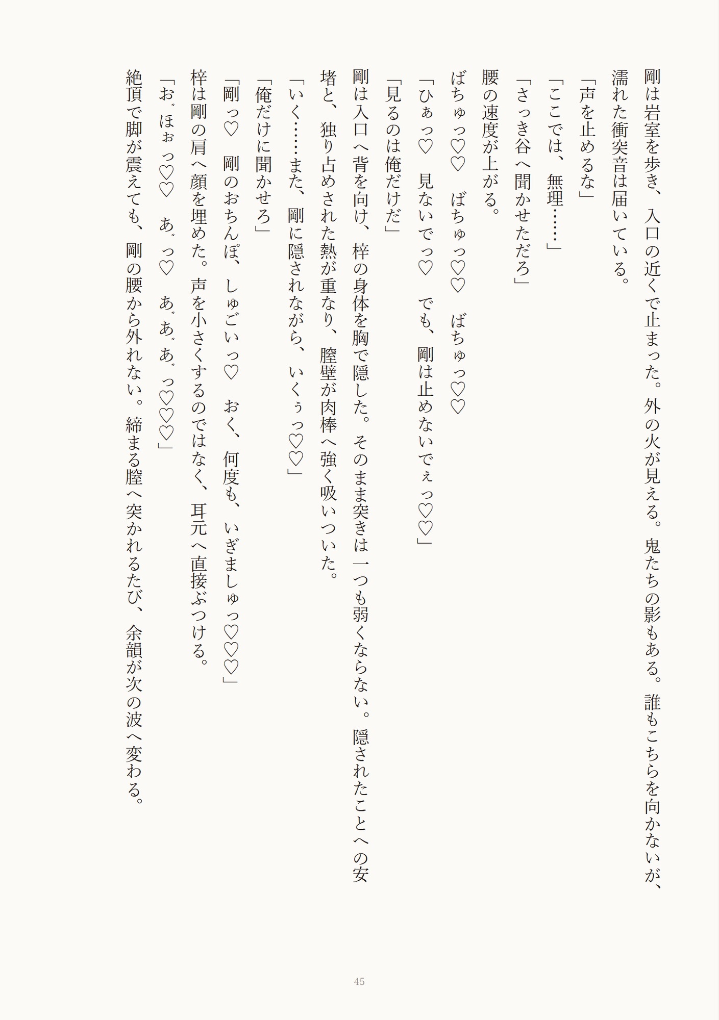 サンプル5