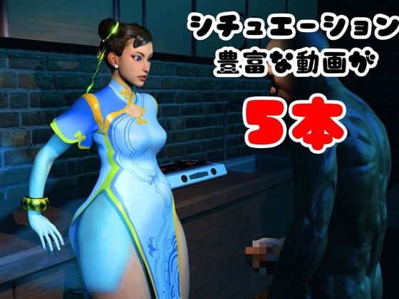 戦術バトルは〇麗に任せなさい♪