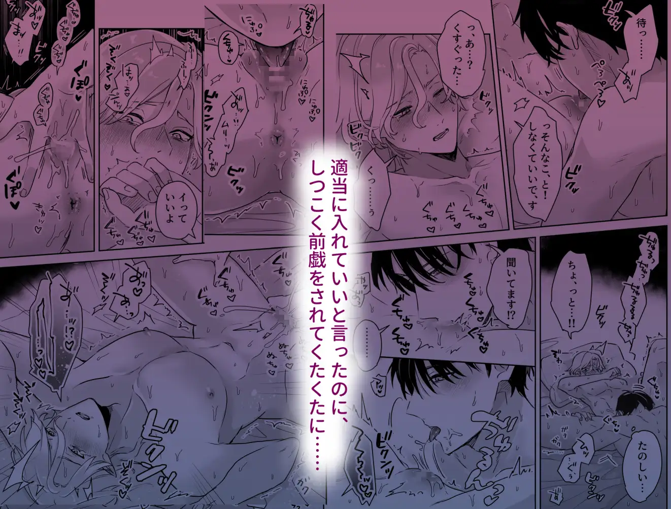 サンプル画像3