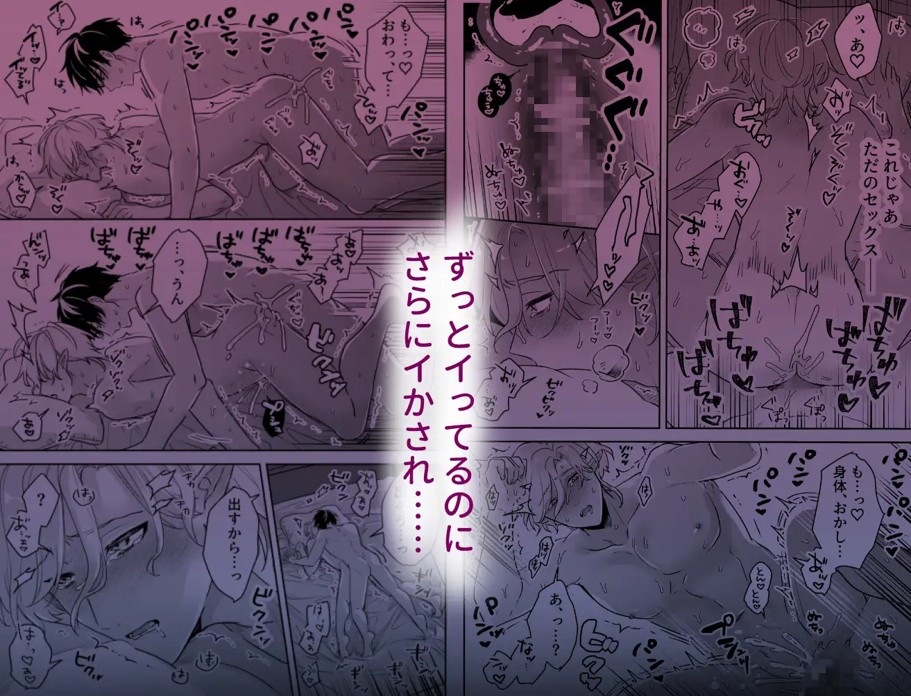 サンプル画像6