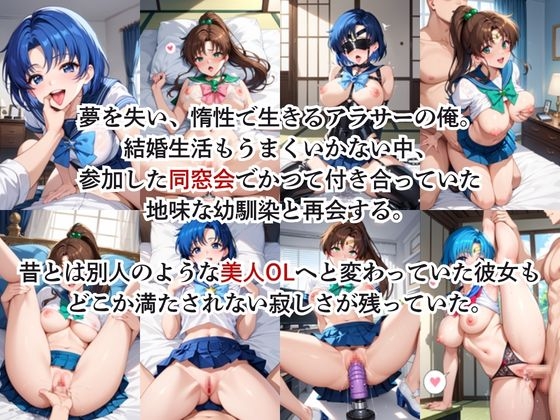 サンプル画像 1枚目