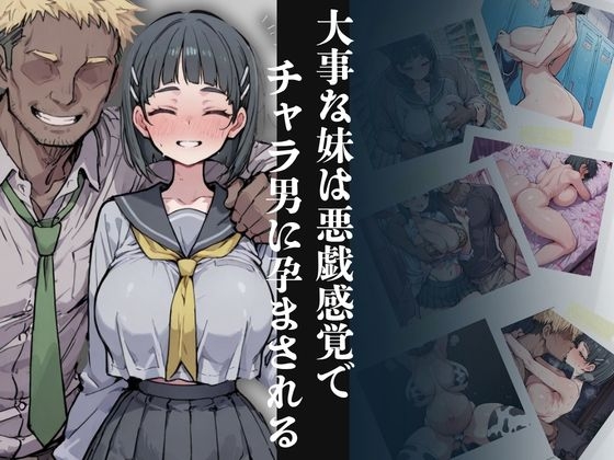 落葉
