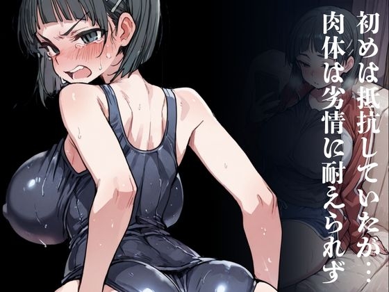 サンプル画像 2枚目
