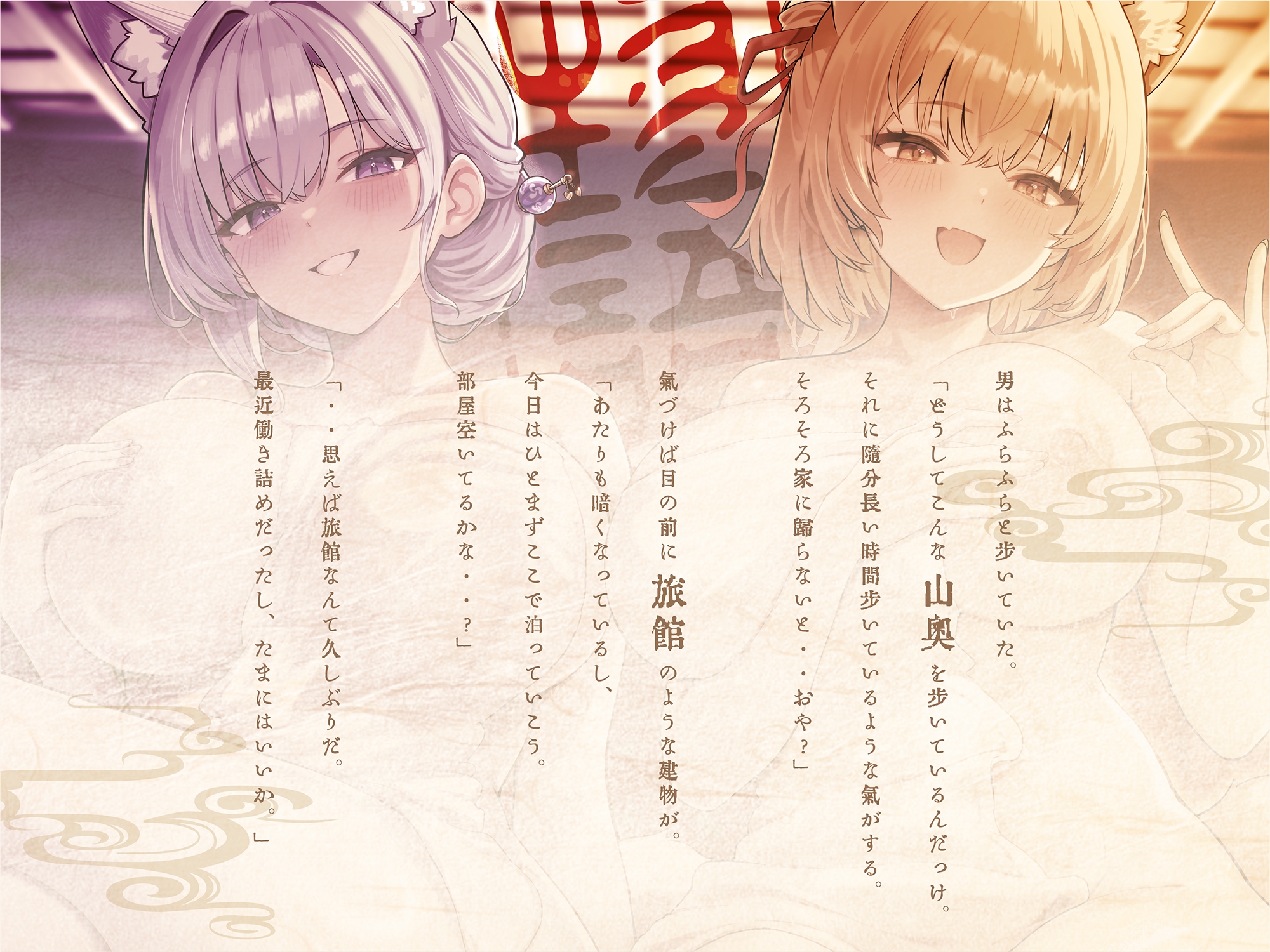 サンプル画像 4枚目