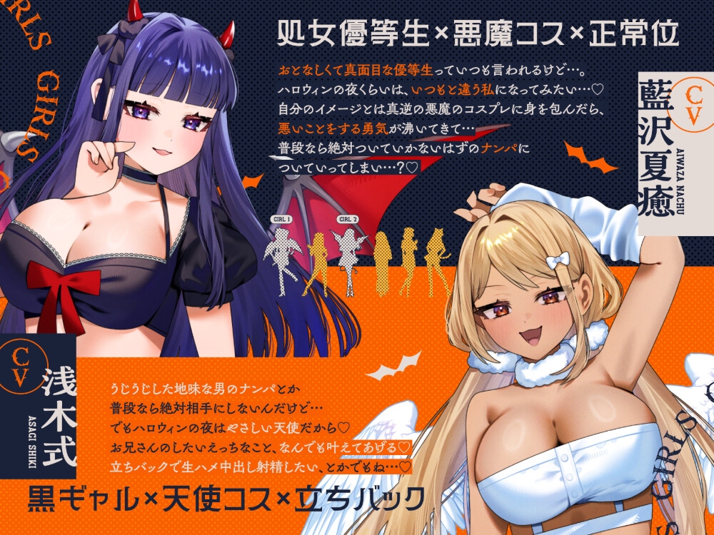 サンプル画像 2枚目