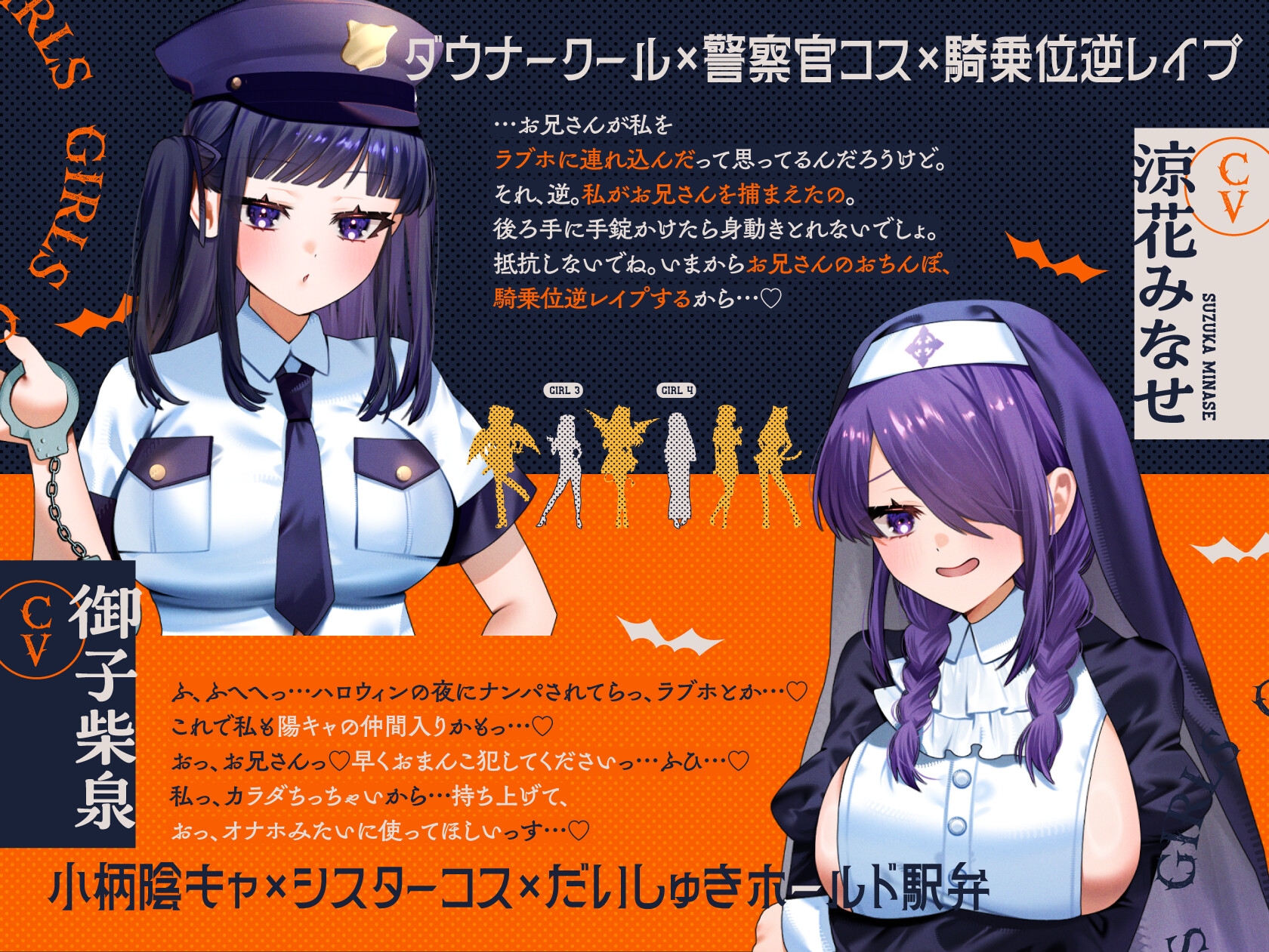 サンプル画像 3枚目