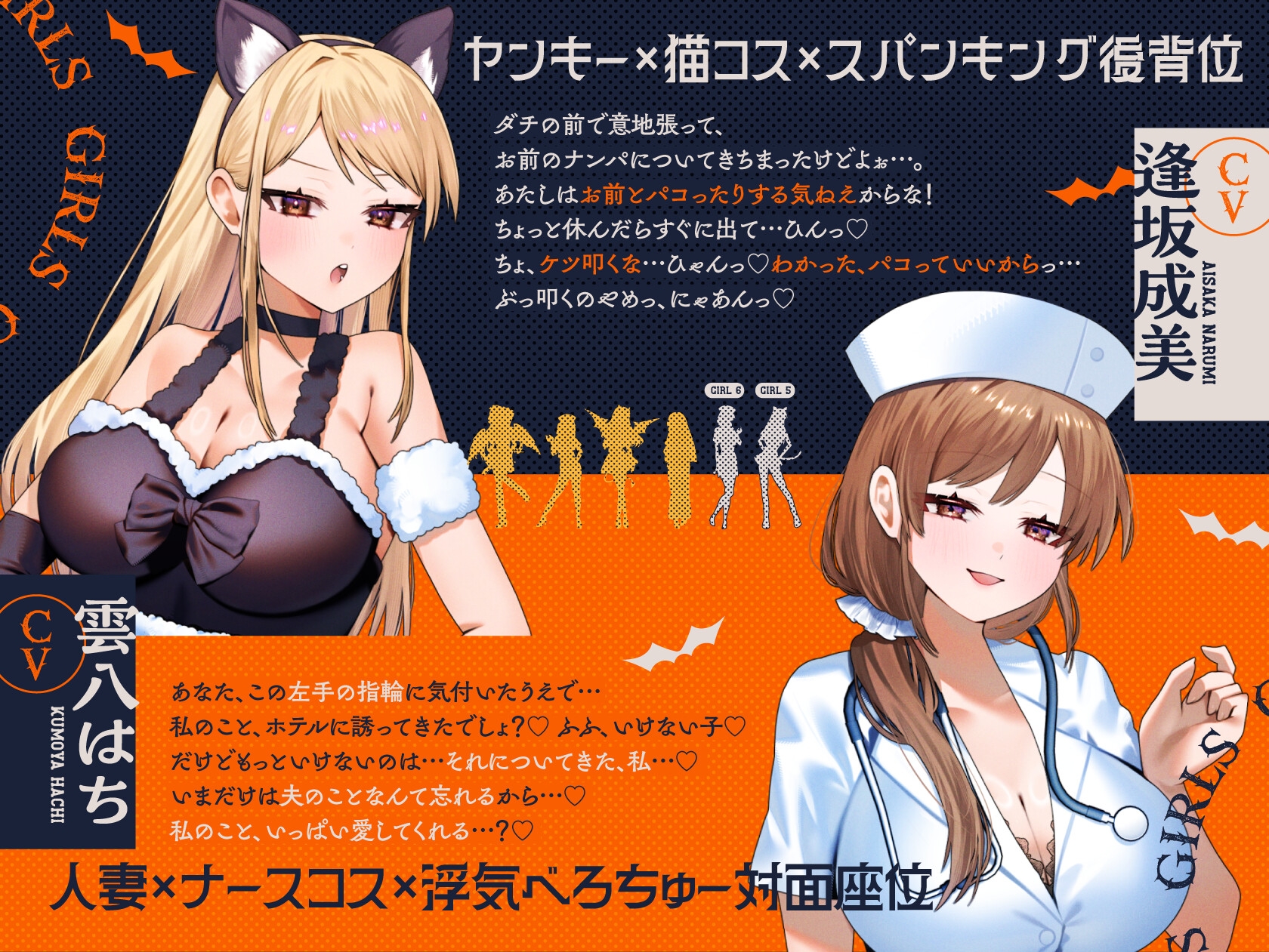 サンプル画像 4枚目