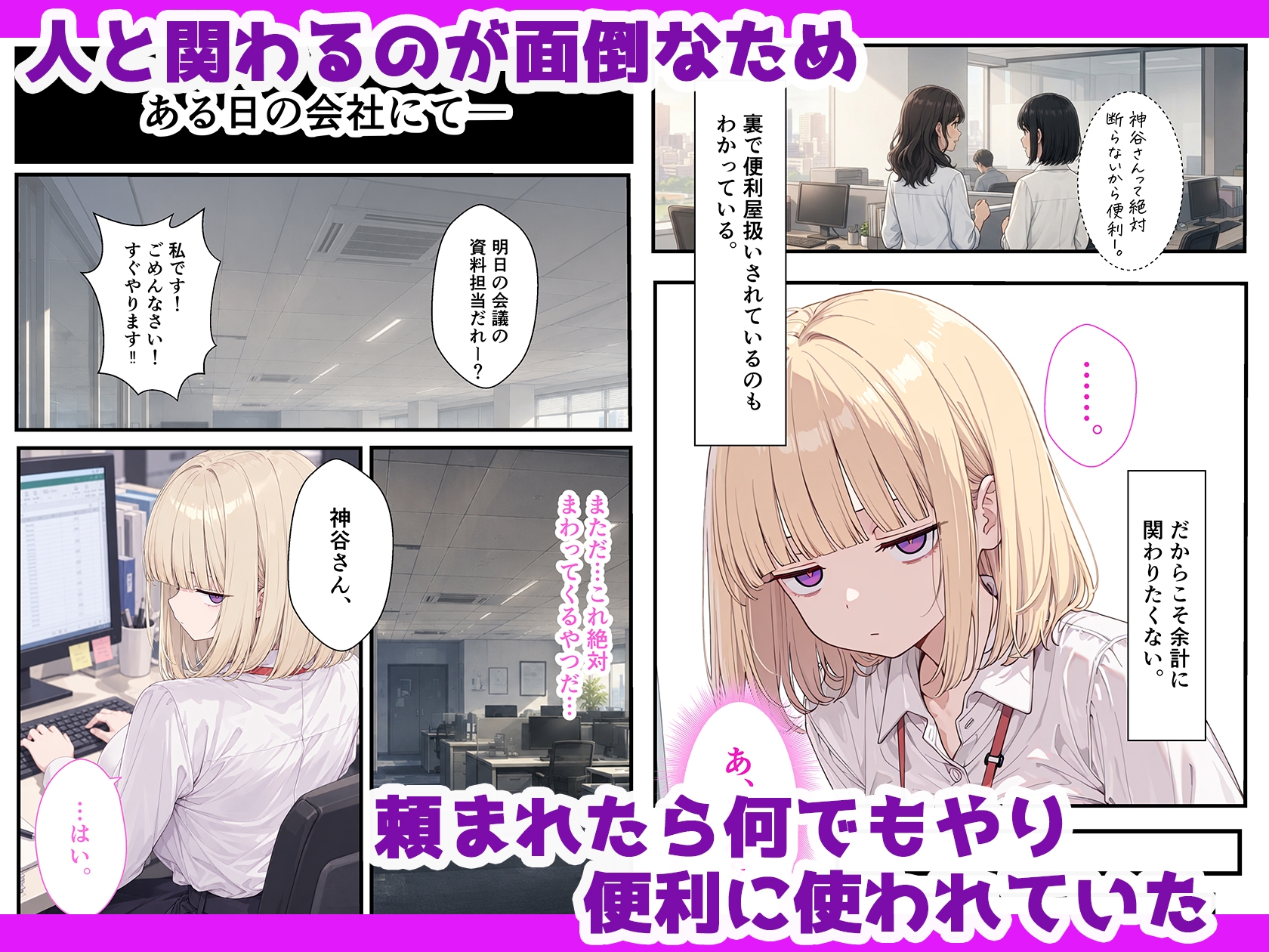 サンプル画像 3枚目