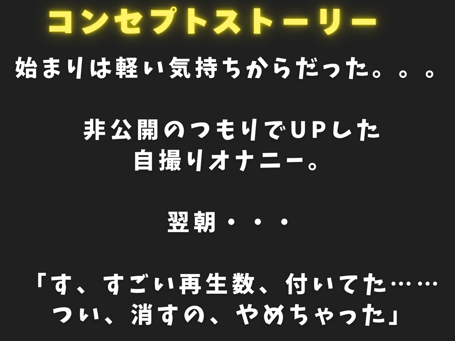 サンプル画像 1枚目