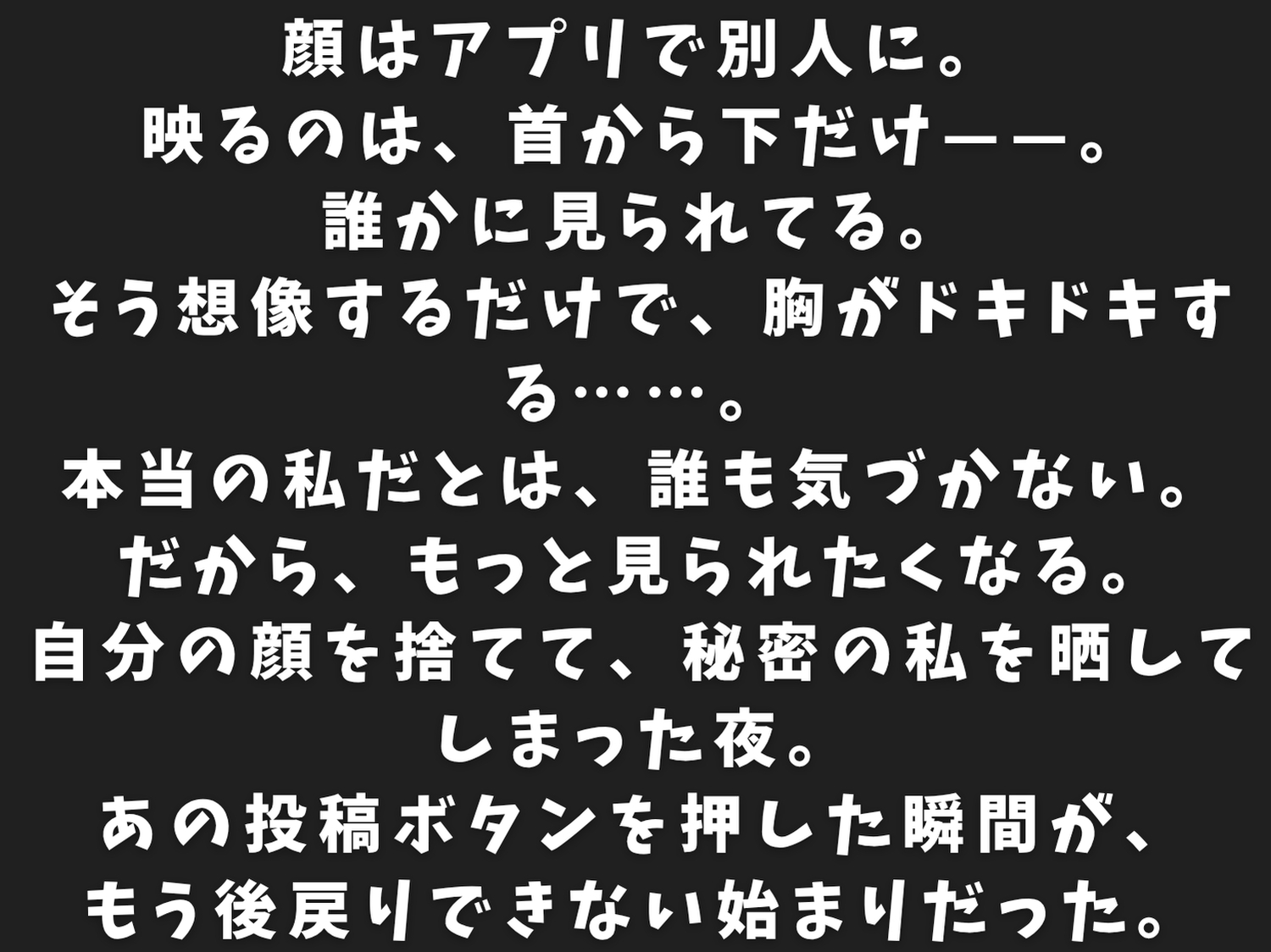 サンプル画像 2枚目