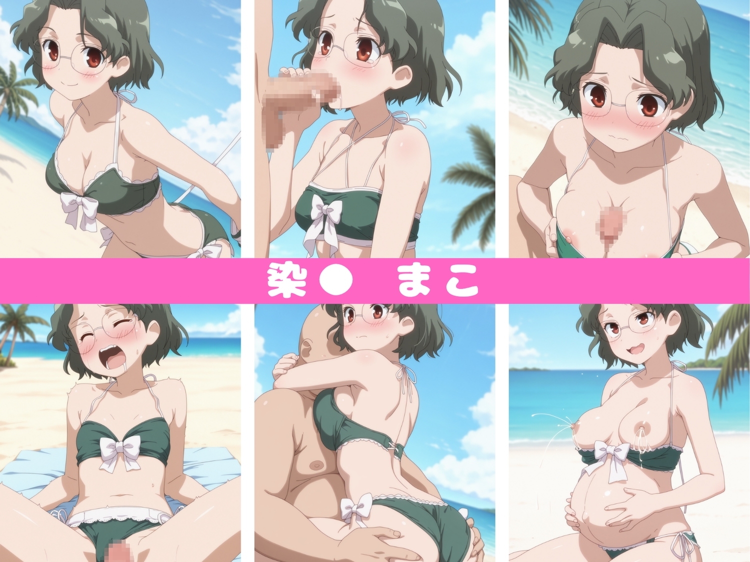サンプル画像 4枚目