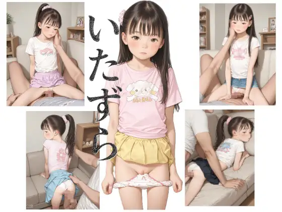 J〇ふぁいる 私服編 サンプル画像2