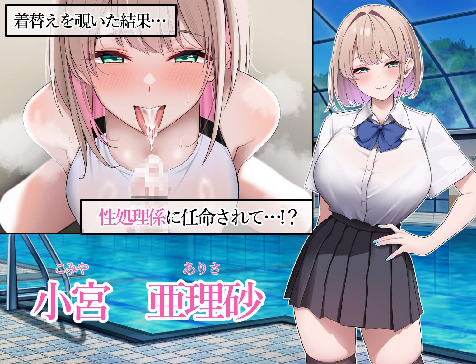 サンプル画像 3枚目