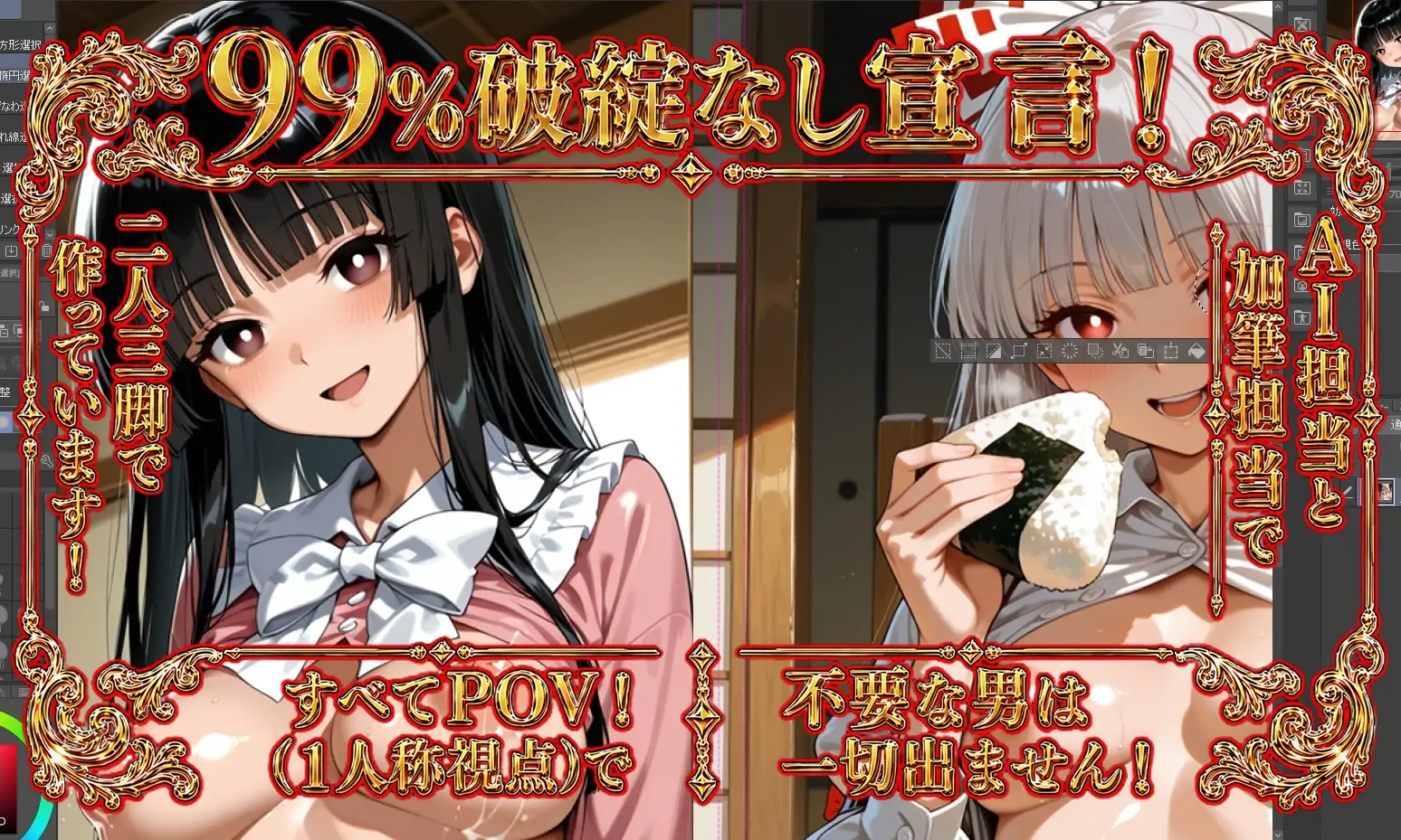 【4K】ブル〇＆チ〇＆人造人間18〇＆ビーデ〇/〇ラゴンボー〇 サンプル画像 2