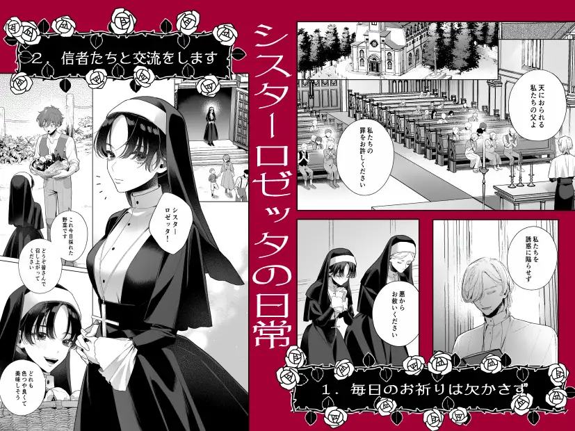 サンプル画像2