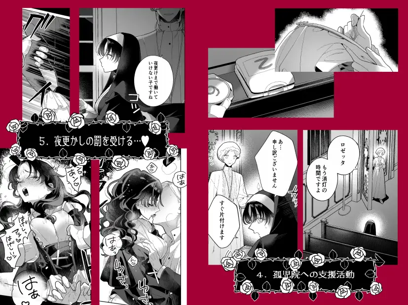 サンプル画像4