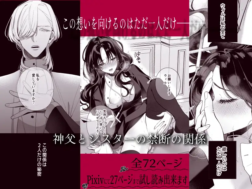 サンプル画像5