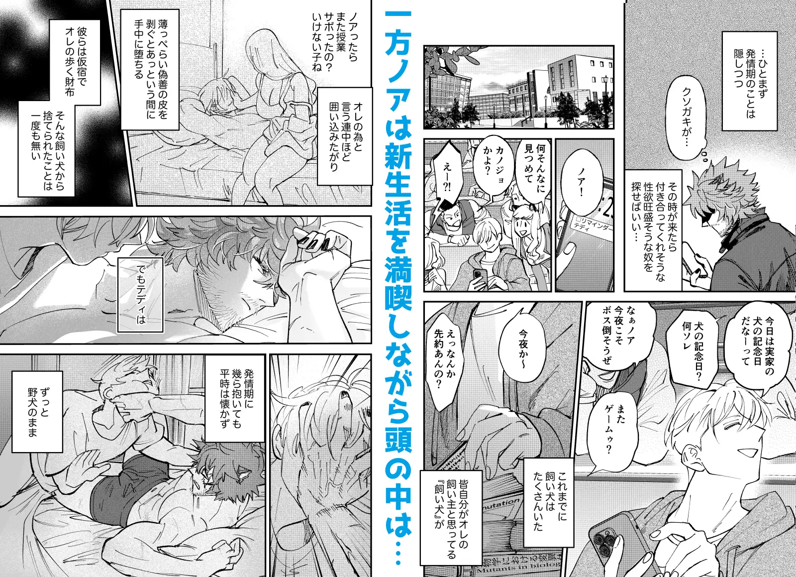サンプル画像6
