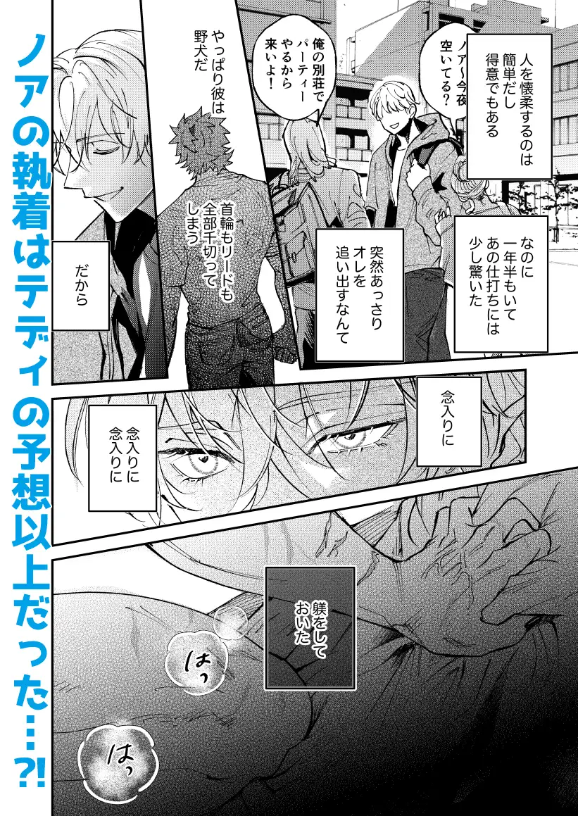 サンプル画像7