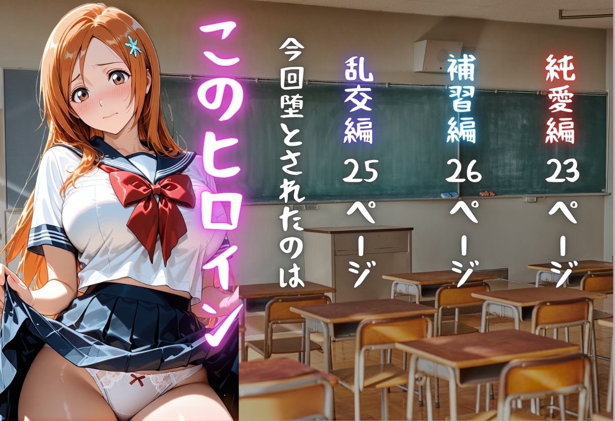 サンプル画像 1枚目