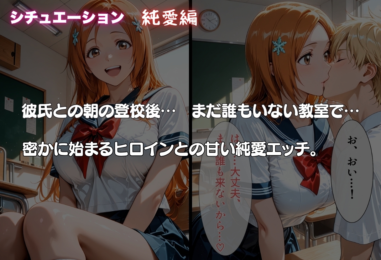 サンプル画像 2枚目