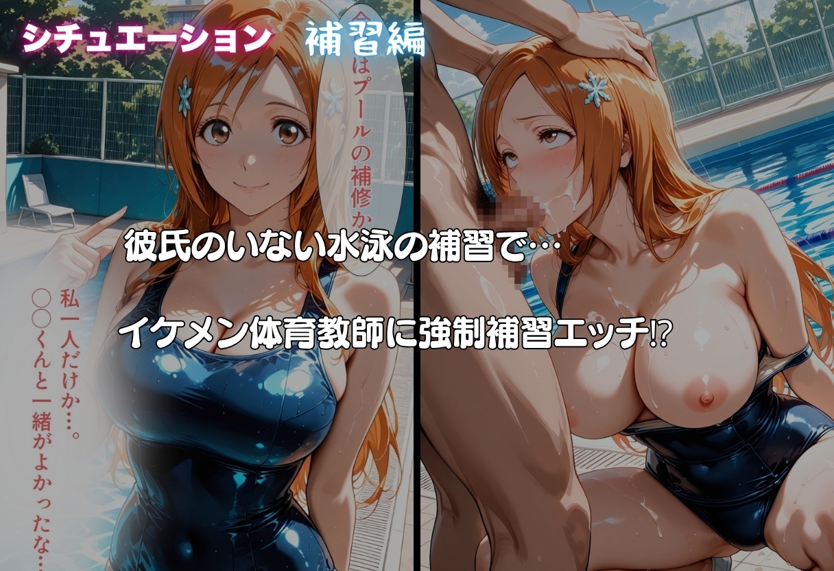 サンプル画像 4枚目