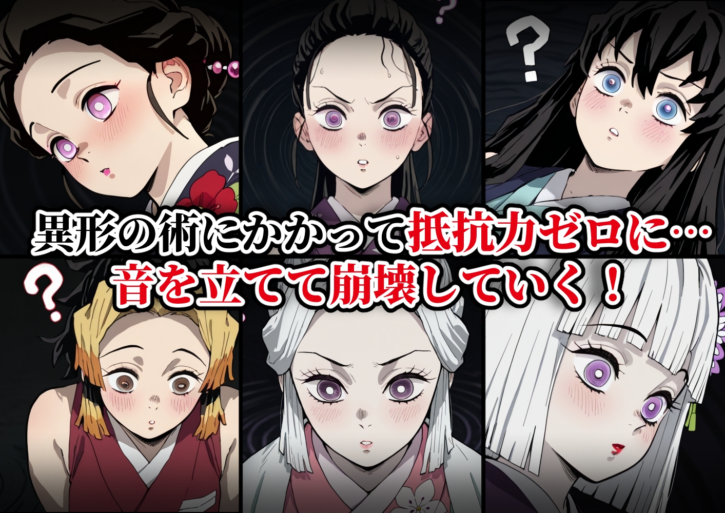 サンプル画像 1枚目