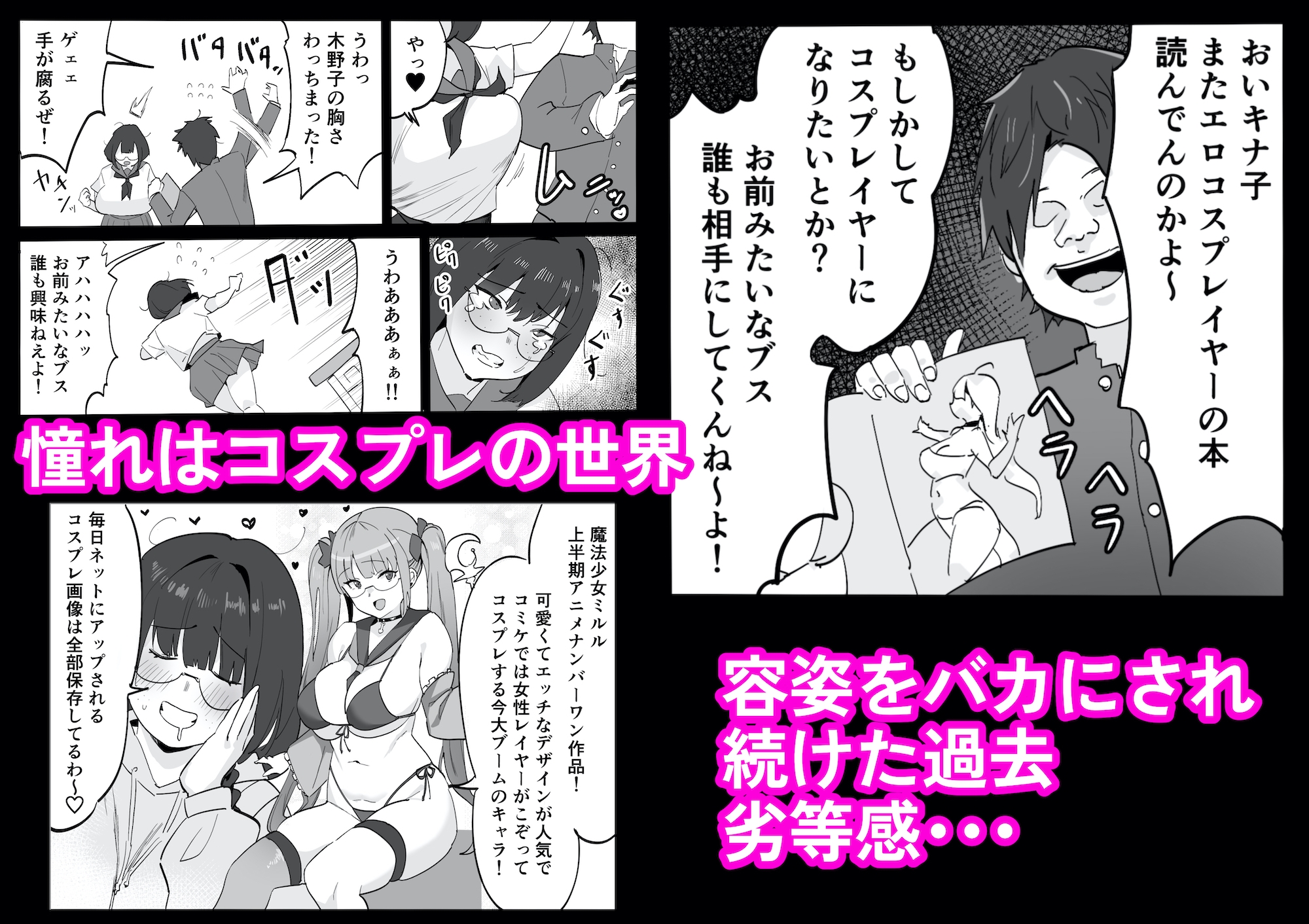サンプル画像 3枚目