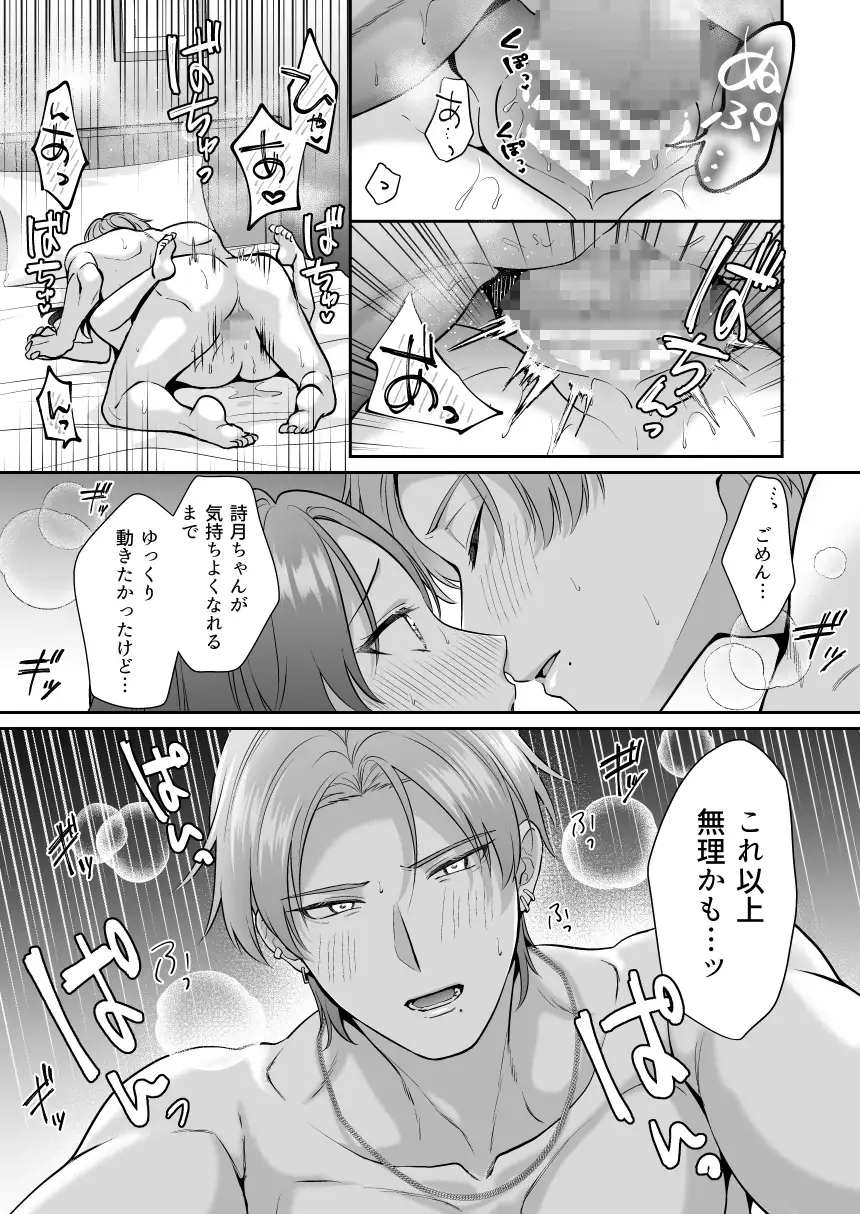 サンプル画像10