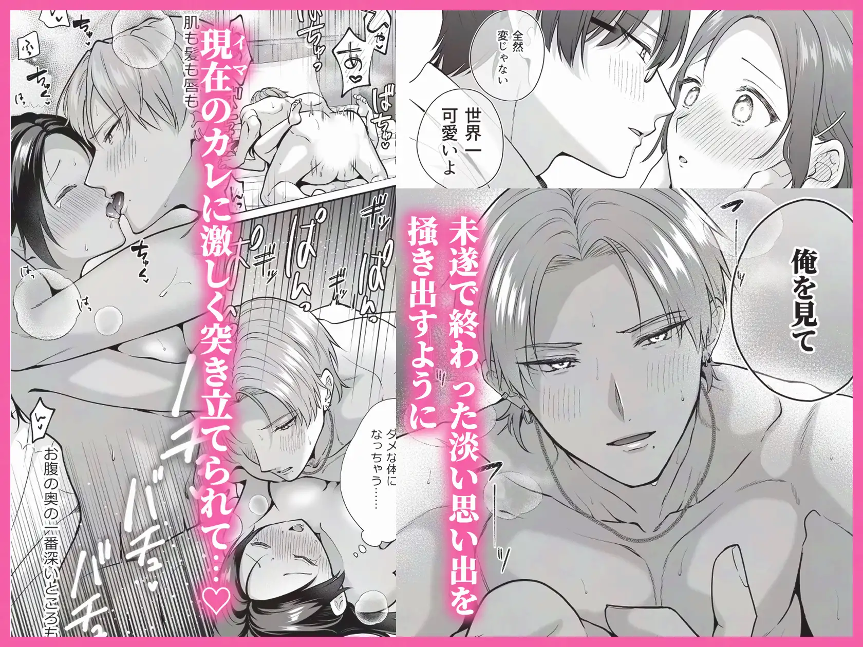 サンプル画像5
