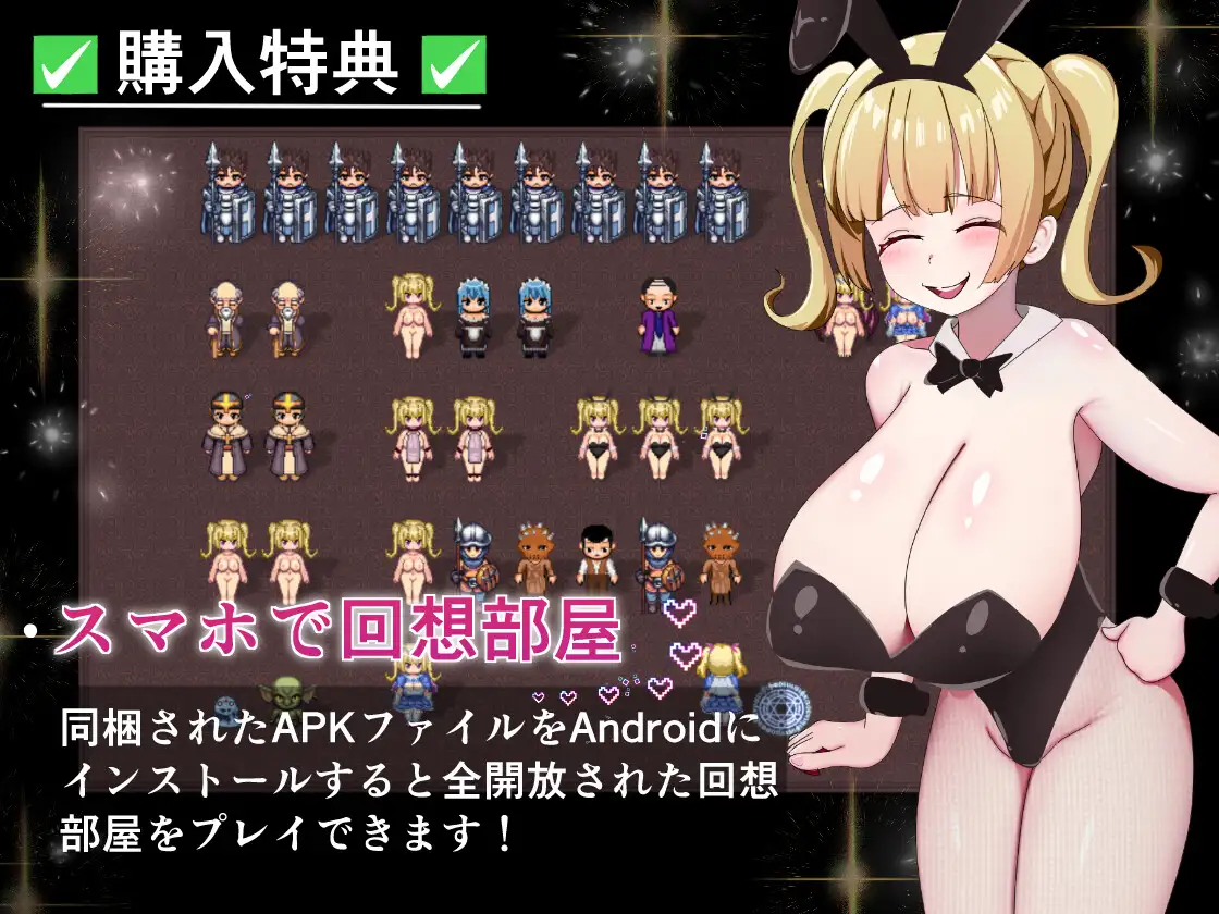 魔導姫プリシラの願望 サンプル画像 6