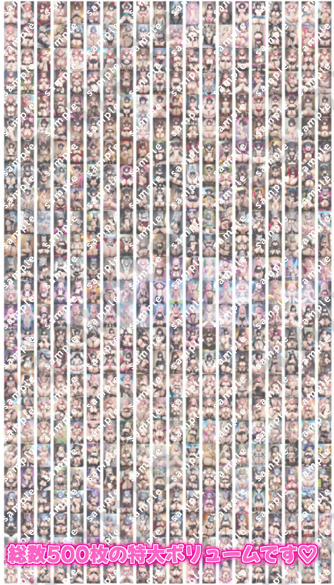 ブルーアーカ〇ブの裸よりエロい衣装のドスケベポーズ集【第1弾】 サンプル画像 10