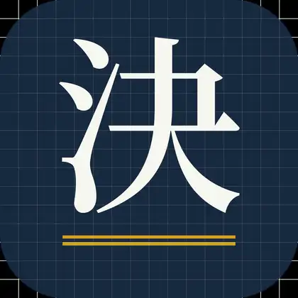 Monthly Settlement - Company Management Simulation [Makemono]