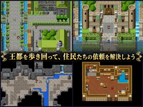 サンプル画像 3枚目