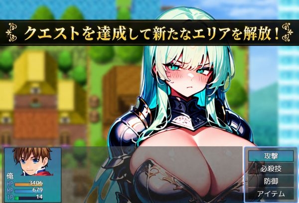 サンプル画像 4枚目