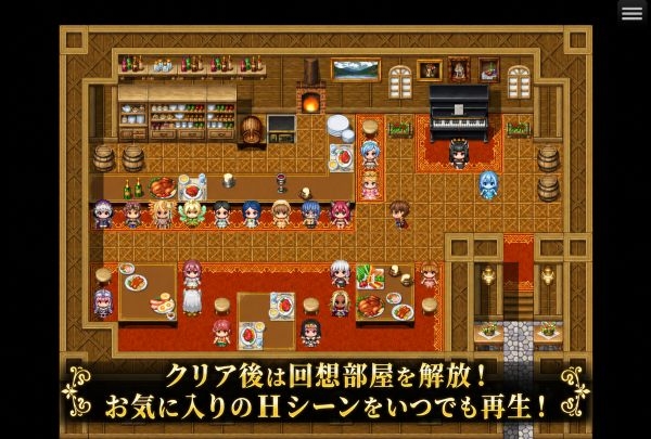 勇者さま、王都の復興をお願いします！ サンプル7