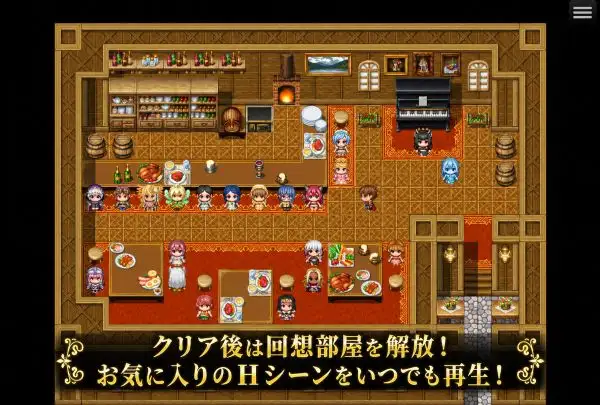 勇者さま、王都の復興をお願いします！ サンプル画像 7