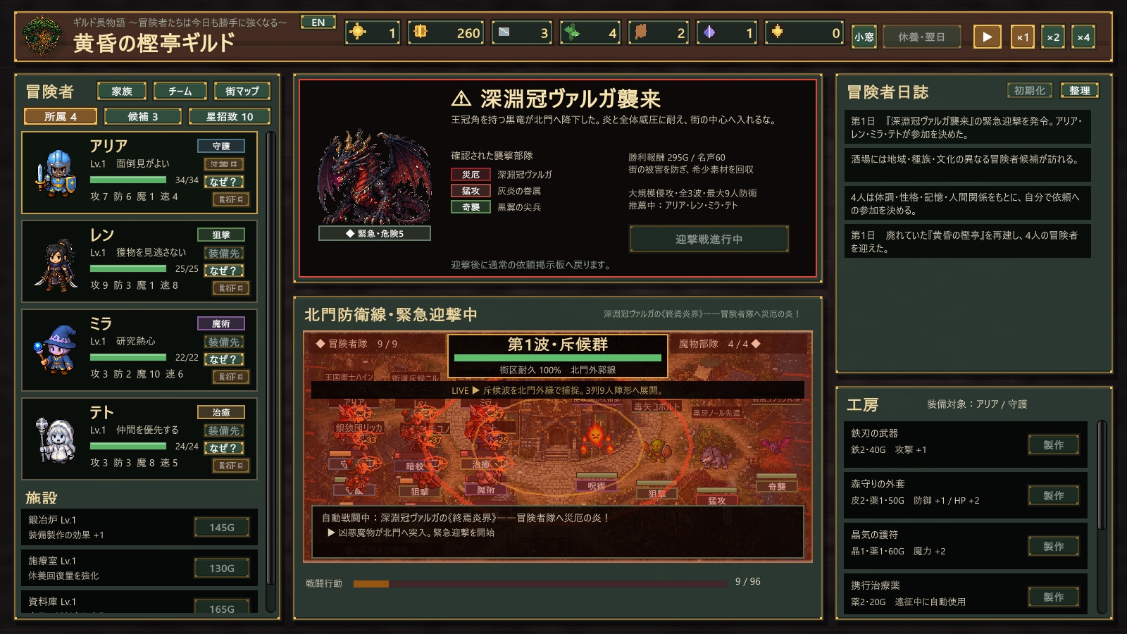サンプル画像 3枚目