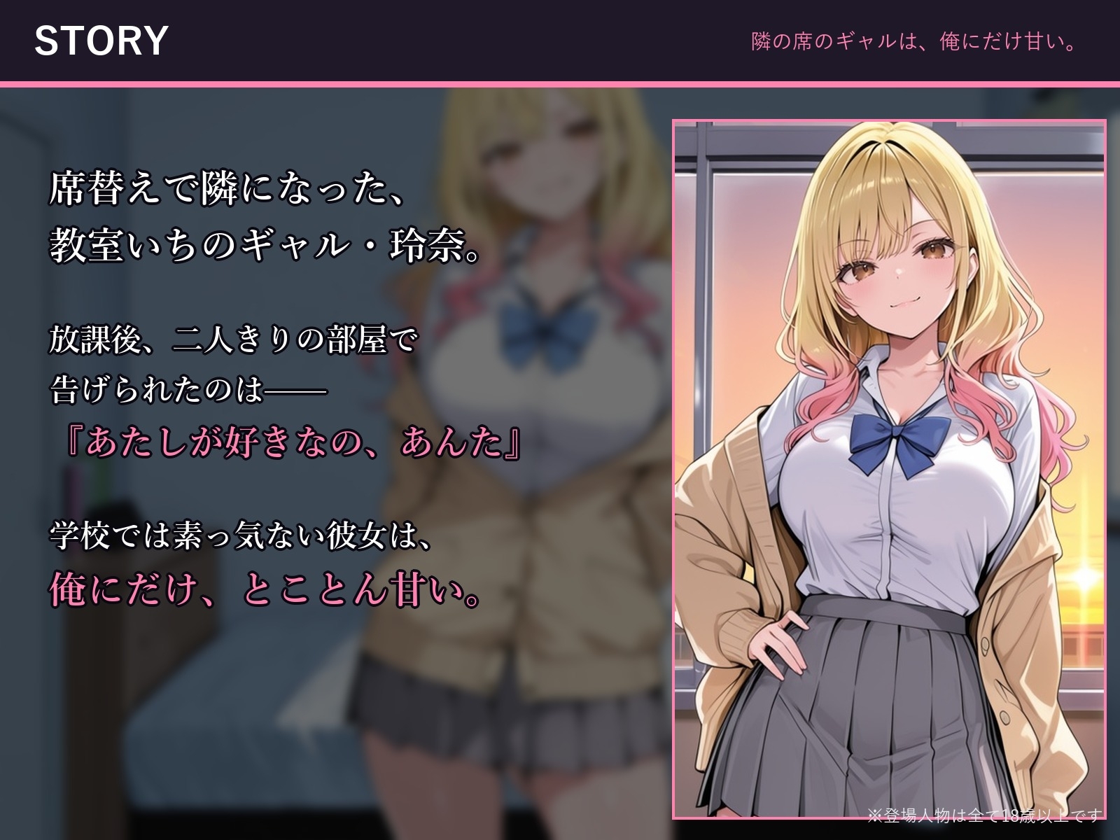 サンプル画像 1枚目