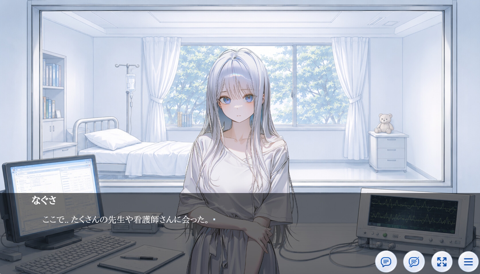 サンプル画像 1枚目