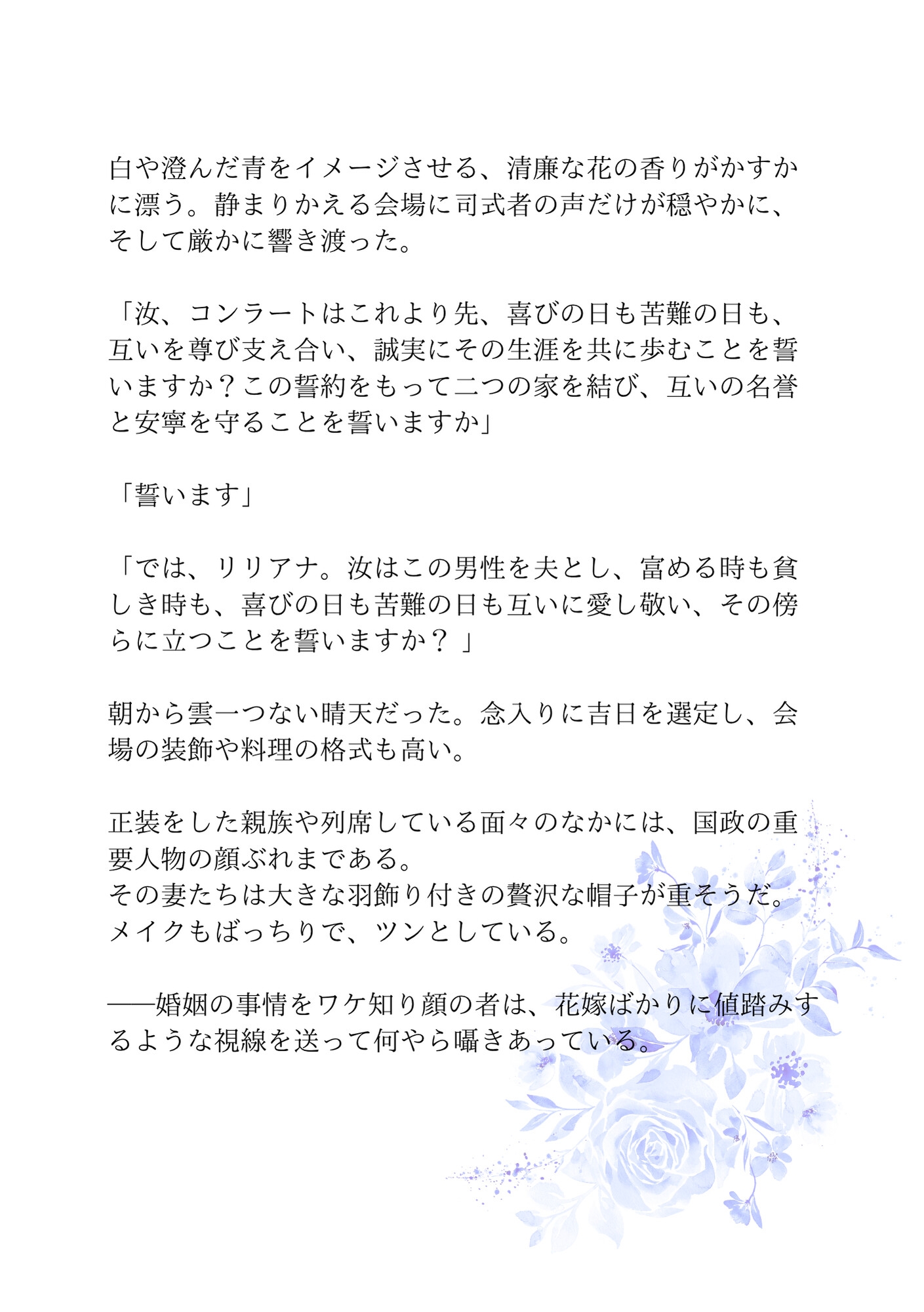 サンプル1