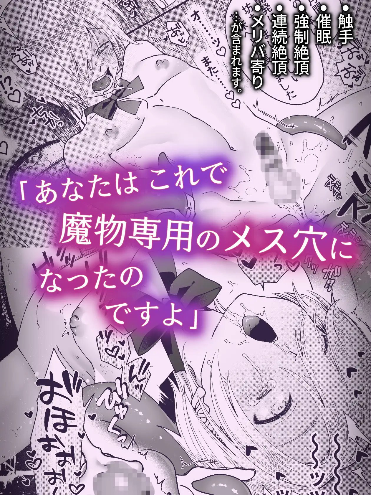 サンプル画像7