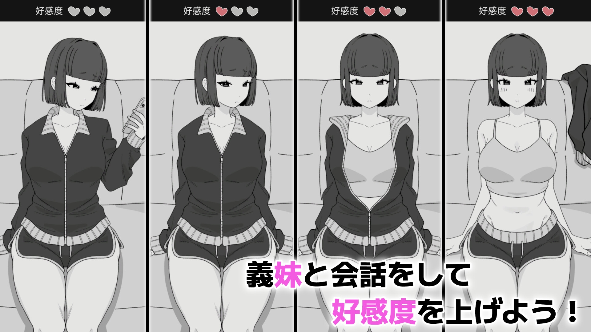 サンプル画像 4枚目