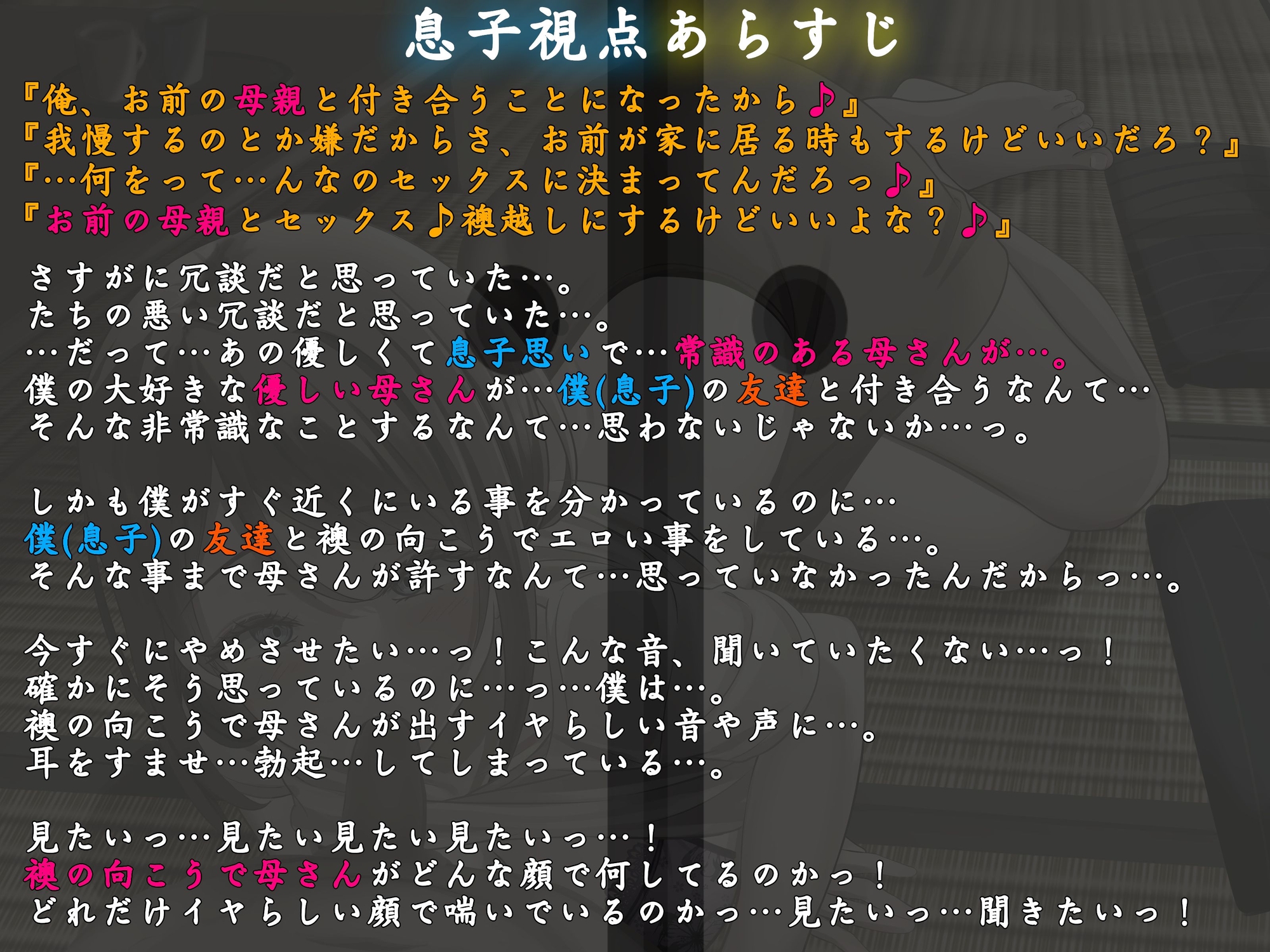 サンプル画像 1枚目